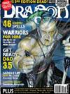 Dragon Magazine #304