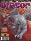 Dragon Magazine #333