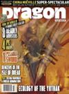 Dragon Magazine #352