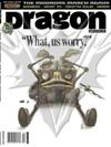 Dragon Magazine #354