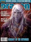 Dragon Magazine #355