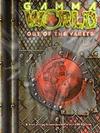 Gamma World - Out the Vaults