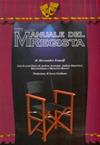 On Stage! - Manuale del Regista