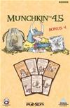 Munchkin 4.5 - ITALIANO
