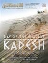 Against The Odds #21 - Day of the Chariot - Kadesh