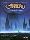 Il Richiamo di Cthulhu - Edizione Cartonata