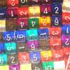Assortimento 50 Dadi Trasparenti - D6