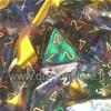 Assortimento 50 Dadi Gemini - D4