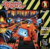 Roborally