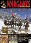 Wargames Soldiers & Strategy #33