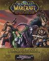 World of Warcraft - Lands of Mystery