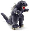 Godzilla Plush - Baby