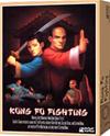 Kung Fu Fighting