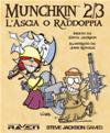 Munchkin 2/3 - L'Ascia o Raddoppia