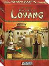 Alle Porte di Loyang
