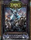 Forces of Hordes - Legion of Everblight (Soft Cover)