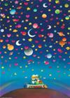 Puzzle 500 pz. 3D Mordillo - Stars