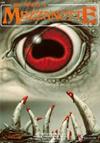 Il Richiamo di Cthulhu - Sei Minuti a Mezzanotte