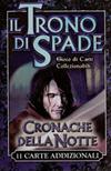 Il Trono di Spade Busta - Cronache della Notte