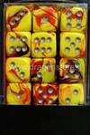 Set 36D6 Gemini 5 - Rosso-Giallo/Argento
