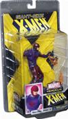 Heroclix Marvel Giant Size - Sentinel Mark II