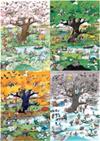 Puzzle 2000 pz. Blachon - 4 Season
