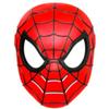 Marvel Heroes - Spider-Man Mask