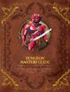 AD&D 1st Edition Premium Dungeon Master's Guide