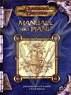 Manuale dei Piani