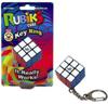 Cubo di Rubik - Portachiavi
