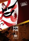 Project H.O.P.E. - Hana-Bi Atto II