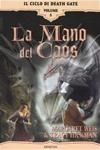 La Mano del Caos - Vol.5