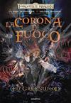 La Corona di Fuoco - Vol.2