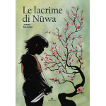 Le Lacrime di Nuwa - Fumettogame