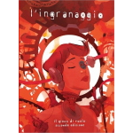 L'Ingranaggio - Nuova Edizione Italiana