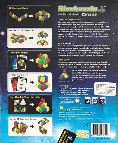 OFFERTA RAVEN PRIME - Blockazzle Craze