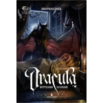 Dracula: Battesimo di Sangue - Librogame